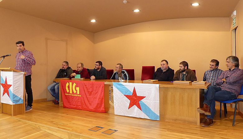 17-11-25 VIICongresoCIGConstrucion01.JPG